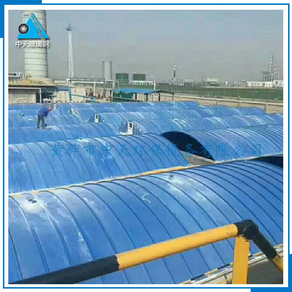 污水池氣罩的實(shí)際作用